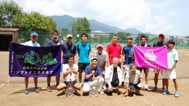 日本大学法学部ソフトテニスクラブ