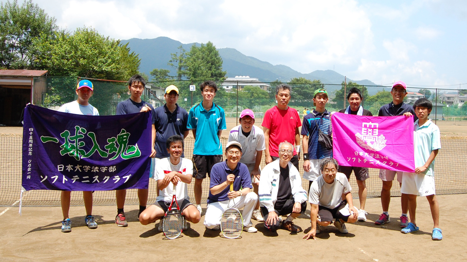日本大学法学部ソフトテニスクラブ