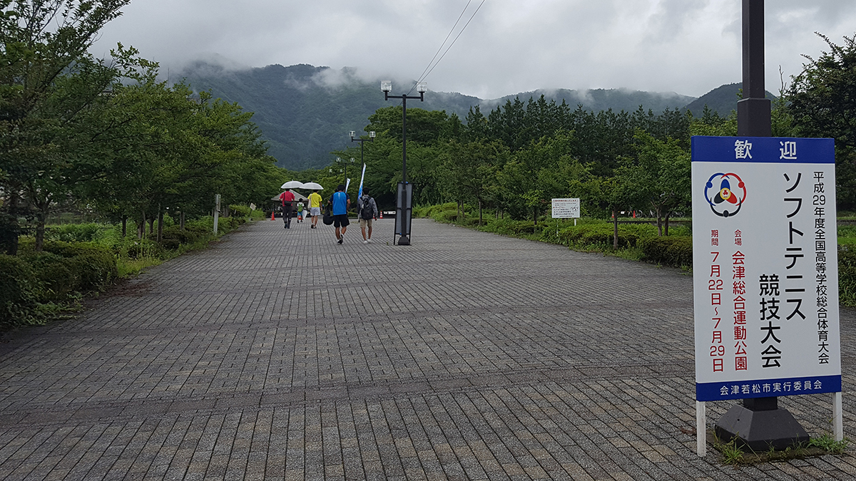 インターハイ,ソフトテニス,福島県