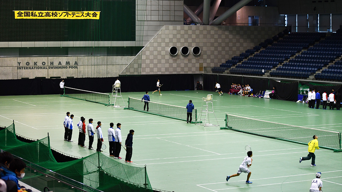 全日本私立高等学校選抜ソフトテニス大会,横浜国際プール