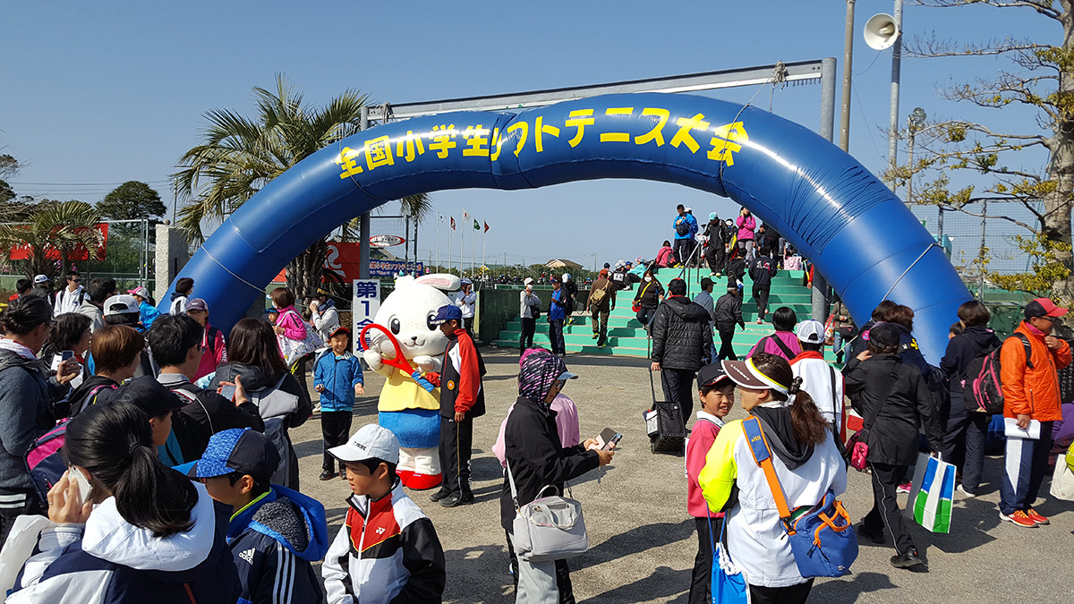 全国小学生ソフトテニス大会,千葉県白子町