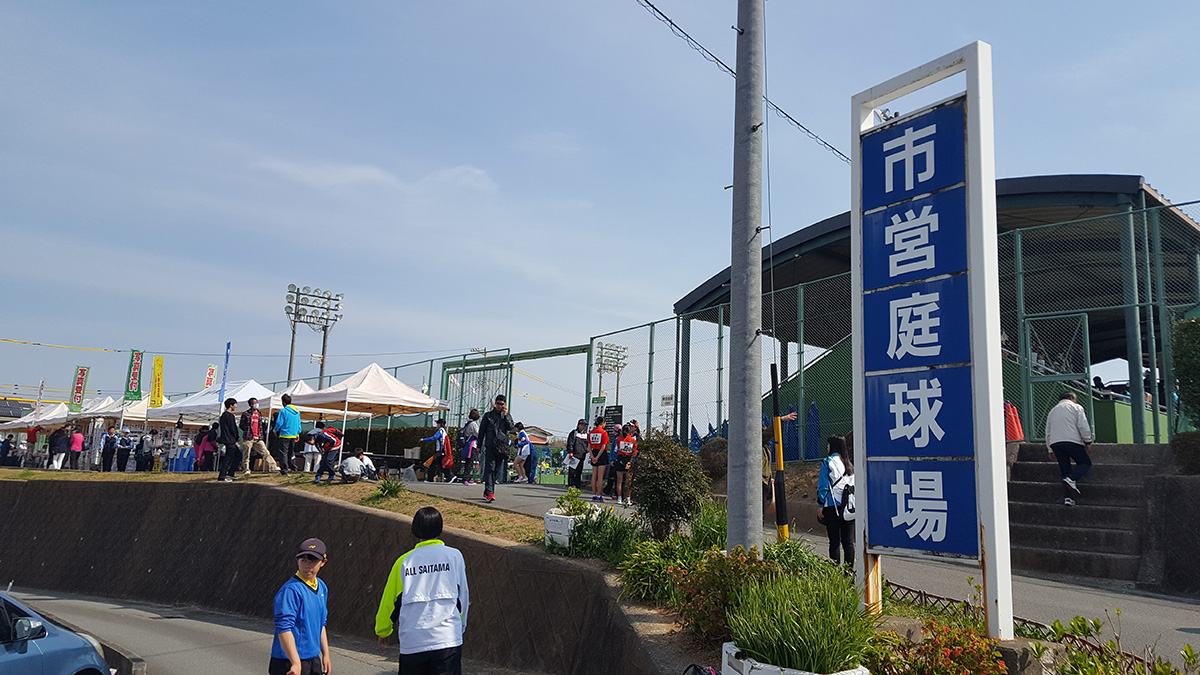 平成29年度(第29回)都道府県対抗全日本中学生ソフトテニス大会,伊勢市市営庭球場