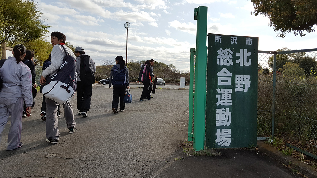 所沢ミックスオープンソフトテニス大会,北野総合運動場