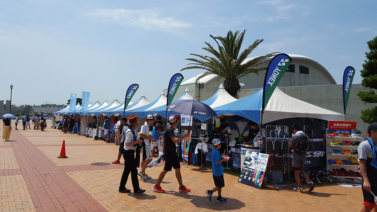 東日本ソフトテニス選手権,神栖海浜公園テニスコート