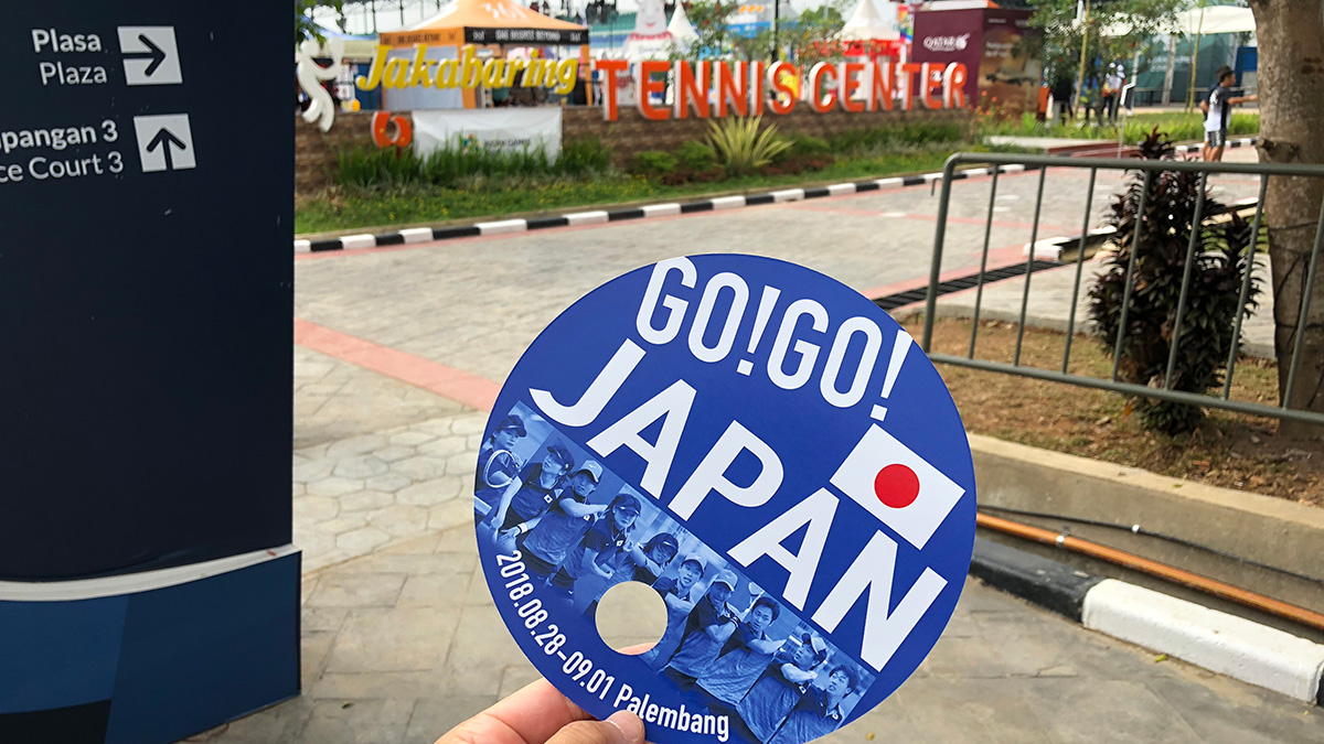 アジア競技大会ソフトテニス競技,asian games2018,JAPAN