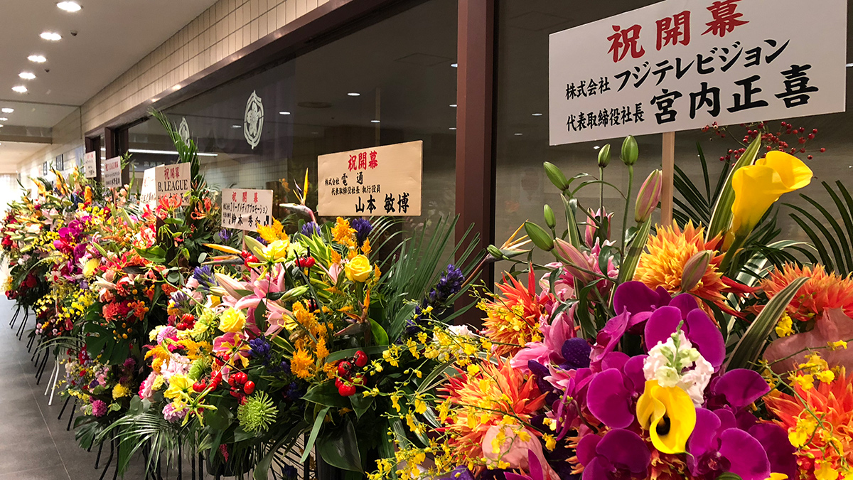 卓球プロリーグ,T.LEAGUE,開幕戦,両国国技館