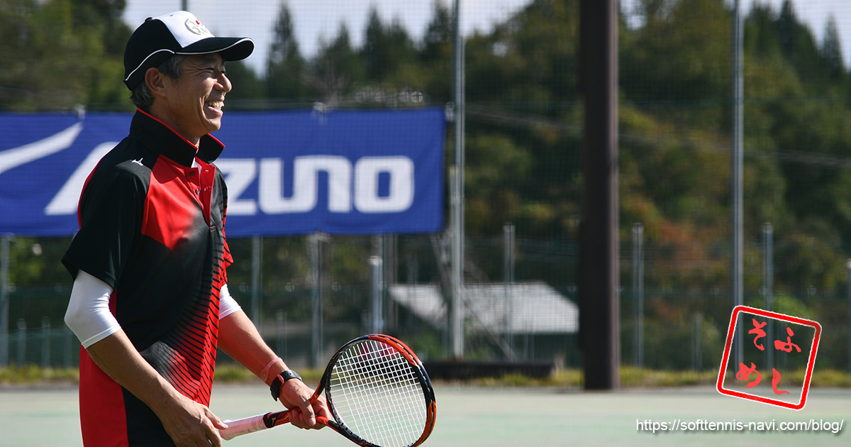 柳葉敏郎チャリティーソフトテニストーナメントに参加しました