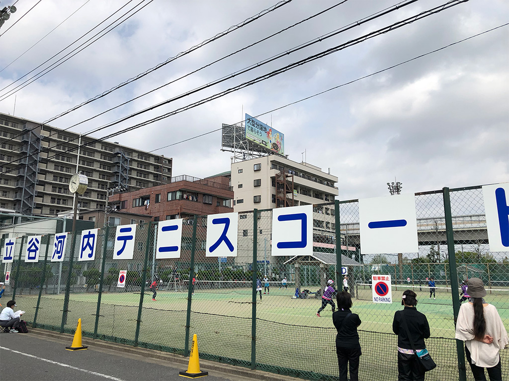 2019(平成31年度)関東オープンソフトテニス大会,谷河内テニスコート