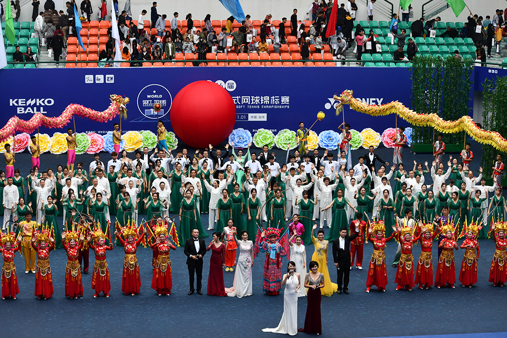2019ソフトテニス世界選手権,中国台州,開会式
