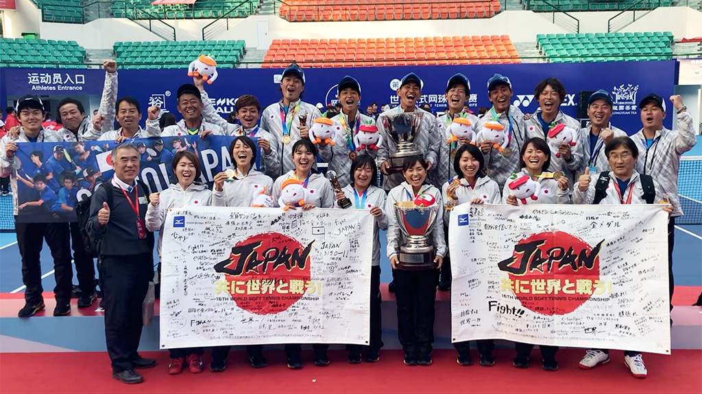 ソフトテニス日本代表,世界選手権アベック金メダル,国別対抗団体戦
