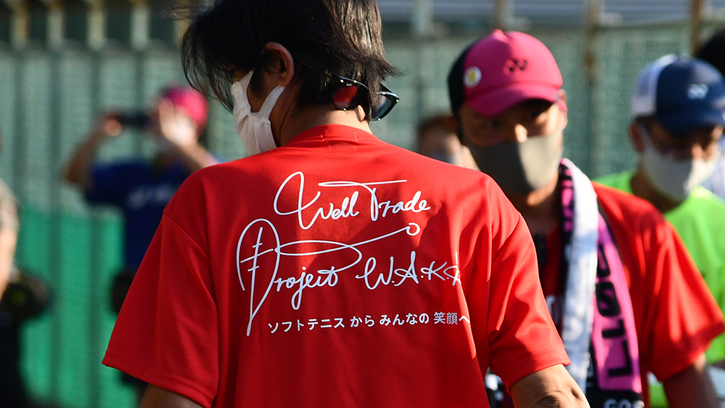 一般社団法人Well Trade Project W.A.K.A,The1st Softtennis Club Championship,若宮聡