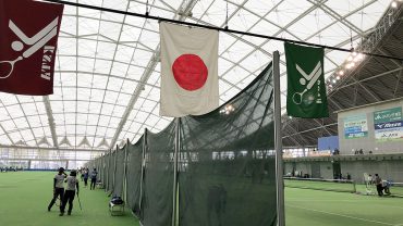 関東ソフトテニス選手権,埼玉県予選,関東大会