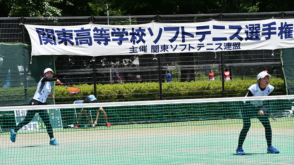 令和4年(2022)関東高等学校ソフトテニス選手権大会,府中の森公園テニスコート